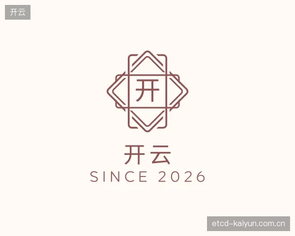 介绍开云官网